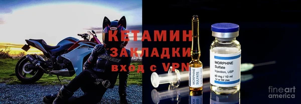 ECSTASY Заводоуковск